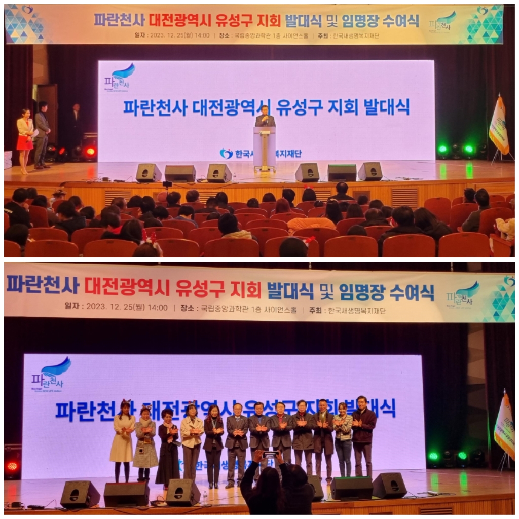 �����̹�������:layout 2024-1-2_2.jpg